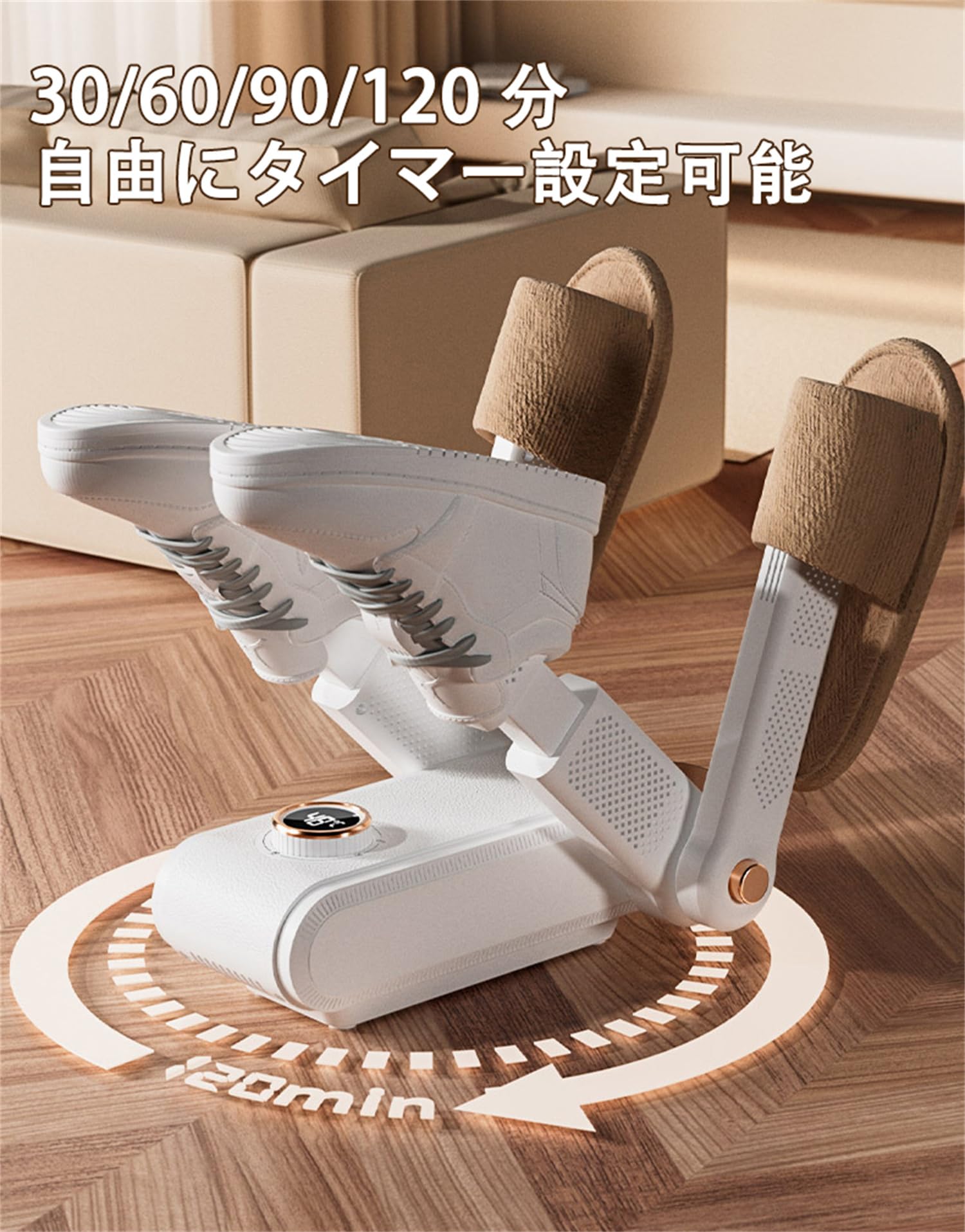 靴乾燥機 （ 高機能タイプ 日本仕様  乾燥 / 脱臭 / 暖め） 楽天市場】靴乾燥機 靴 速乾 くつ乾燥機 梅雨 静音 オゾン 速乾